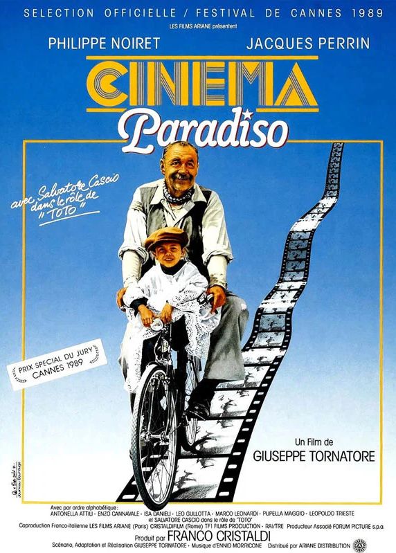 Affiche du film